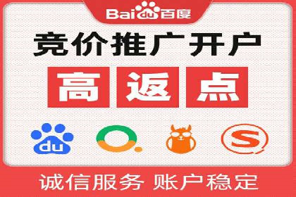 抖音信息流广告如何助力品牌快速崛起？